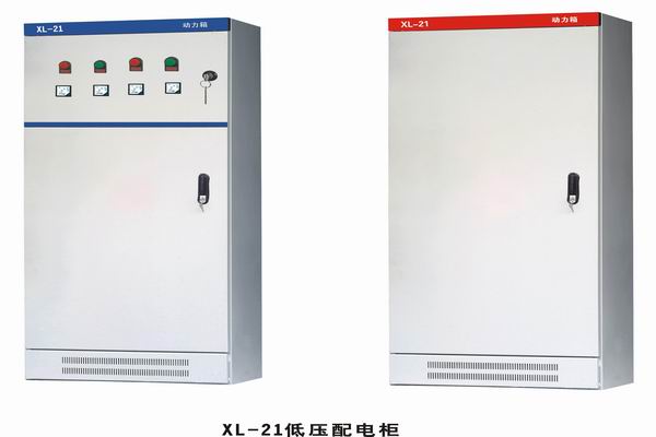 广饶3683配电-3683谈谈防水配电箱检修